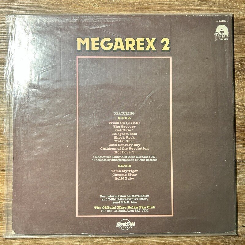 Megarex 2