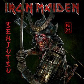 Senjutsu (Silver & Black Marble) Iron Maiden