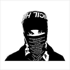 Rebel (Limited White Edition) EsDeeKid