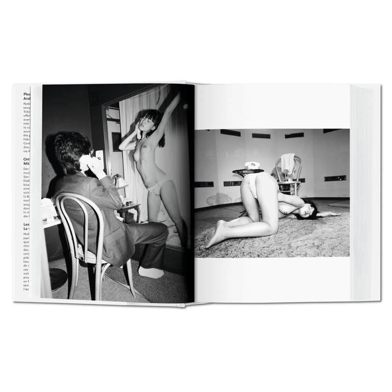 Araki Tokyo Lucky Hole