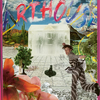 Arthouse (Limited Edition)
