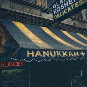 Hanukkah+ Various Artists