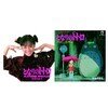 Studio Ghibli (Box Set)