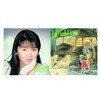 Studio Ghibli (Box Set)
