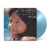 Sweet Agnes (Remastered)