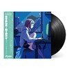 Timeless Lo-Fi (Reissue)