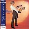 My Generation (Limited Edition)