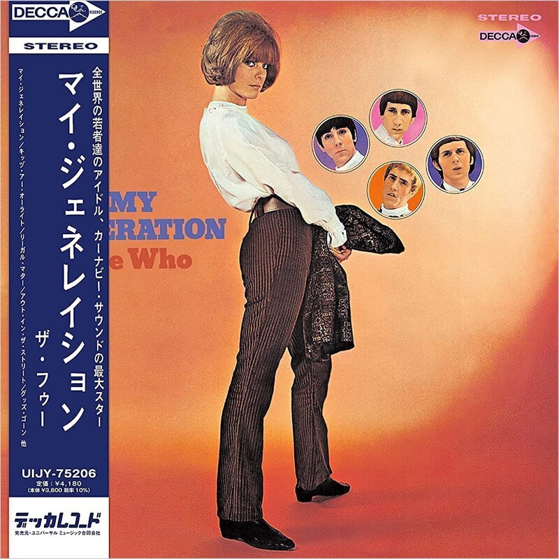 My Generation (Limited Edition)