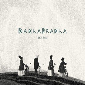 The Best ДахаБраха