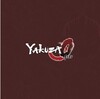 Yakuza 0