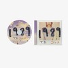 1989 (Deluxe Edition) (CD)