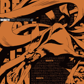 Naruto Best Collection (Picture Disc) Various Artists