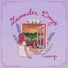 Lavender Days (Coloured)