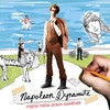 Napoleon Dynamite (Original Motion Picture Soundtrack)