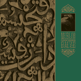 Farouk Enjineer Muslimgauze