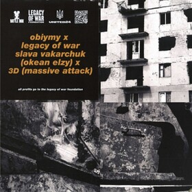 Obiymy Legacy Of War Mix Океан Ельзи Святослав Вакарчук Robert 3D Del Naja