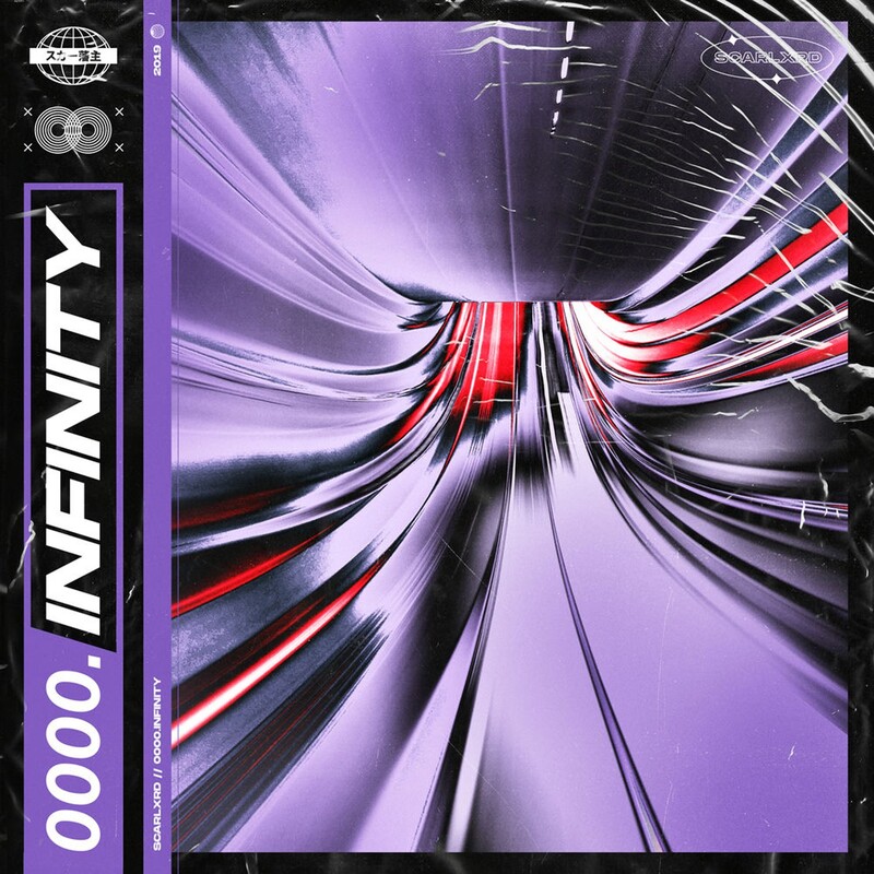 Infinity (Limited Edition)