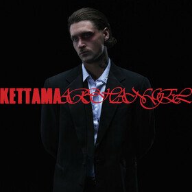 Archangel (Limited Edition) Kettama