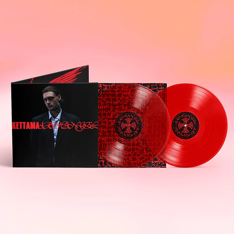 Archangel (Limited Edition)