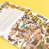 Silver & Gold (Box Set)