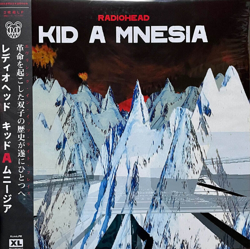 Kid A Mnesia (Box Set)