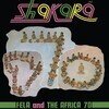 Shakara (50th Anniversary Edition)