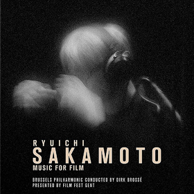 Music For Film (Yellow and Black Splatter) Ryuichi Sakamoto