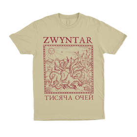Футболка “Тисяча очей” cвітла (L) ZWYNTAR