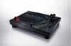 SL-1210MK7EE Black