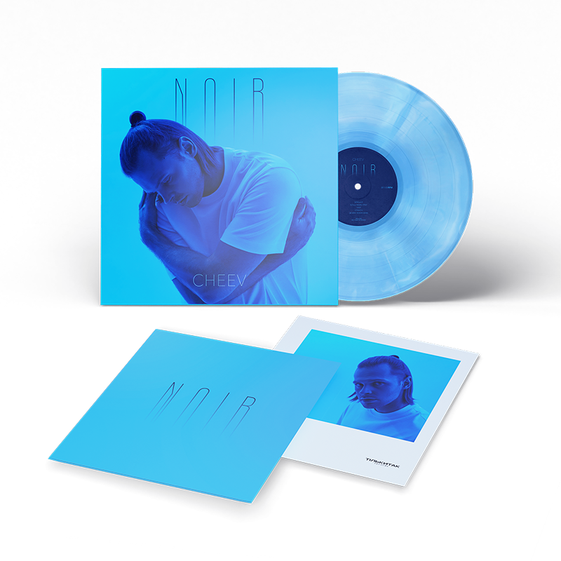 Noir (Blue Galaxy Vinyl)