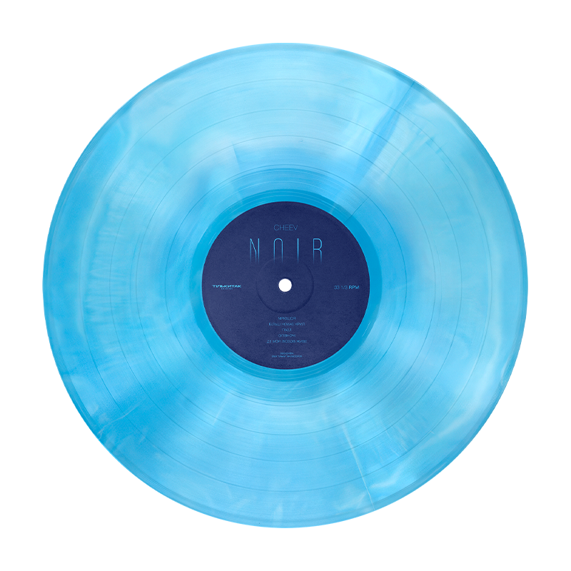 Noir (Blue Galaxy Vinyl)