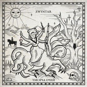 Thousand Eyes (CD) ZWYNTAR