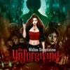 The Unforgiving (Coloured Vinyl)