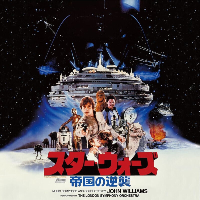 Star Wars: The Empire Strikes Back (Original Soundtrack)