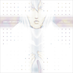 Ghost In The Shell - Stand Alone Complex Vol. 3 Yoko Kanno