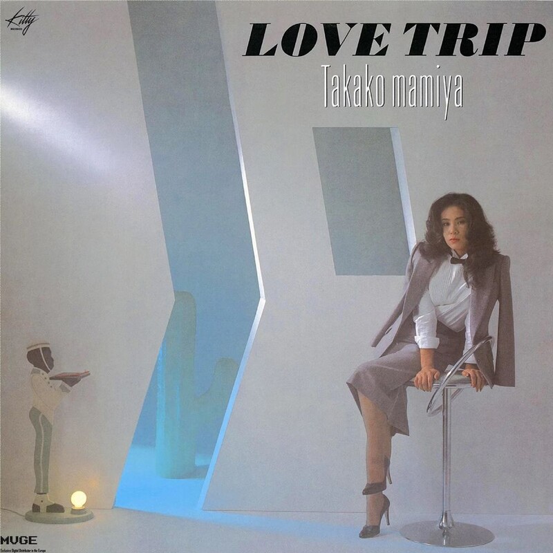 Love Trip (Limited Edition)
