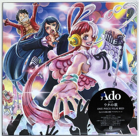 Uta's Songs One Piece Film Red Ado