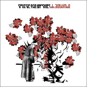 Downside Up (Box Set) Siouxsie And The Banshees
