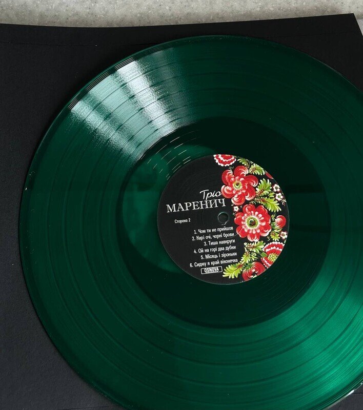 Трио Маренич