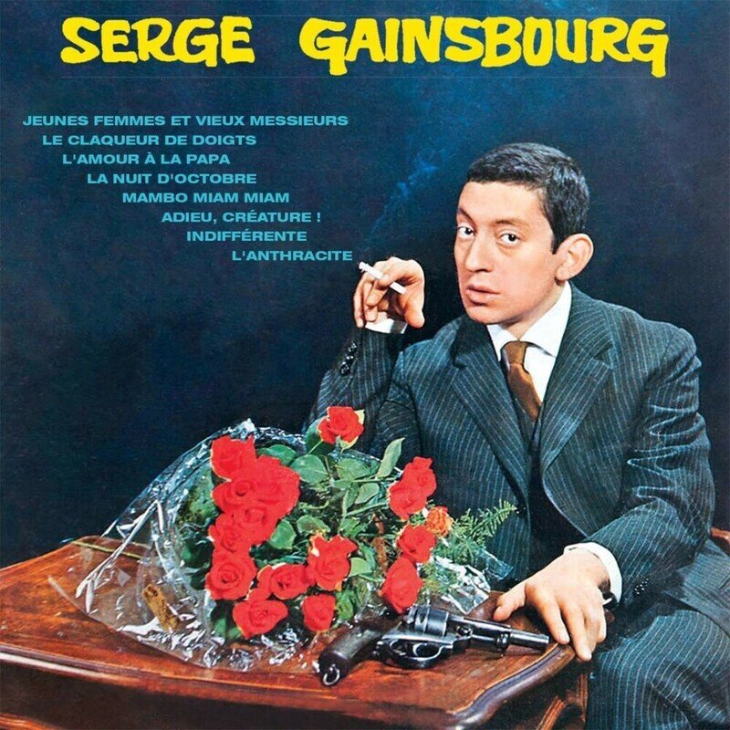 Serge Gainsbourg No. 2