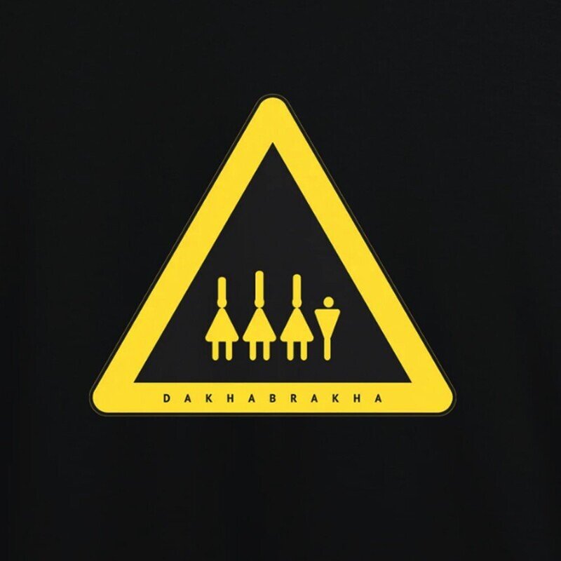 Футболка «Triangle» (M)