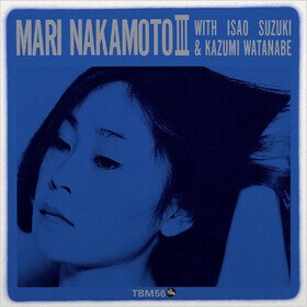 Mari Nakamoto 3 Mari Nakamoto