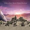 "Attack on Titan" Season 2 Original Soundtrack (Limited Edition)