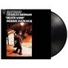 Death Wish (2026 Reissue)