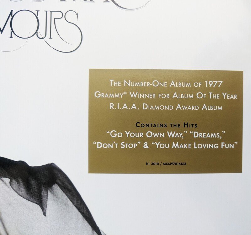 Rumours