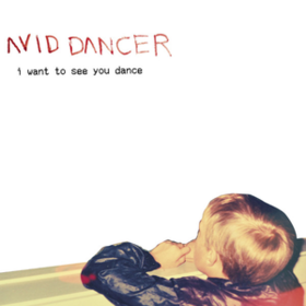 I Want To See You Dance Avid Dancer
