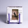 U-stand (Indigo)
