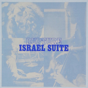 Israel Suite
