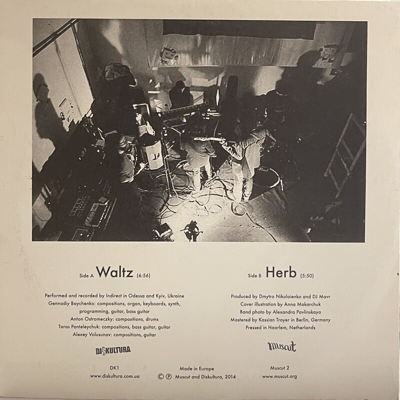 Waltz