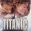 Titanic (Limited Edition)